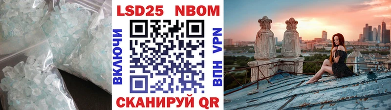 ЛСД экстази кислота  МЕГА онион  Краснотурьинск 