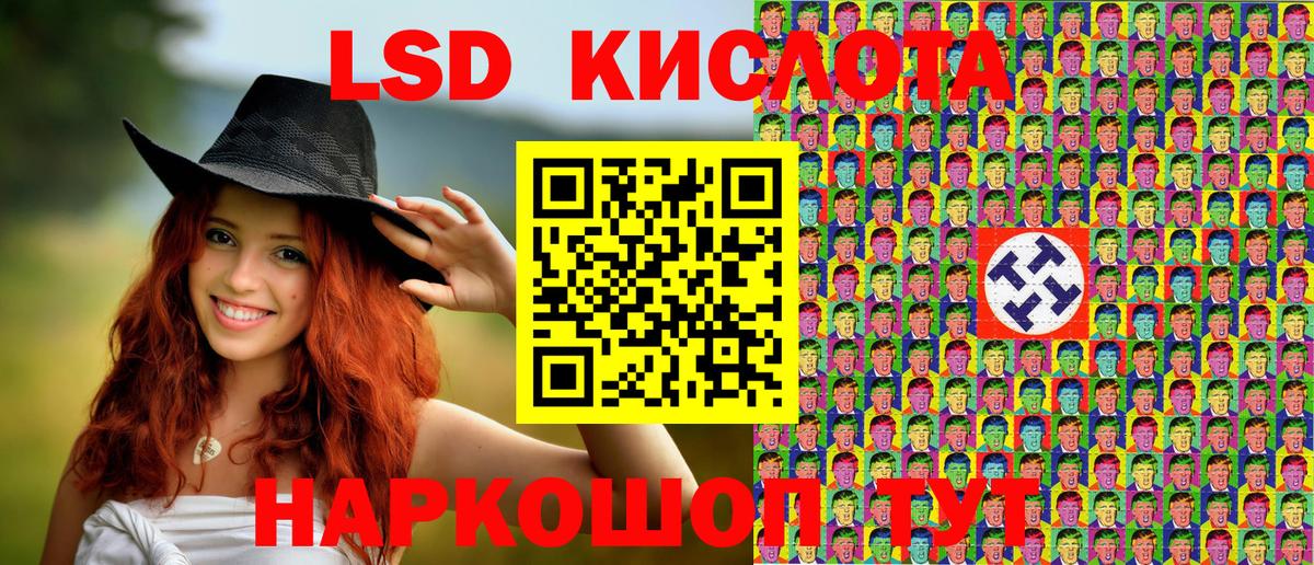 Марки N-bome 1,8мг  Марки NBOMe  Краснотурьинск  как найти наркотики  Вход с VPN 