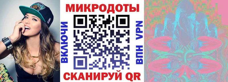 где продают Краснотурьинск Галлюциногенные грибы Cubensis
