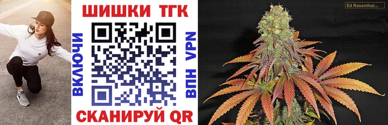 даркнет сайт  OMG   Шишки марихуана Bruce Banner  Краснотурьинск 